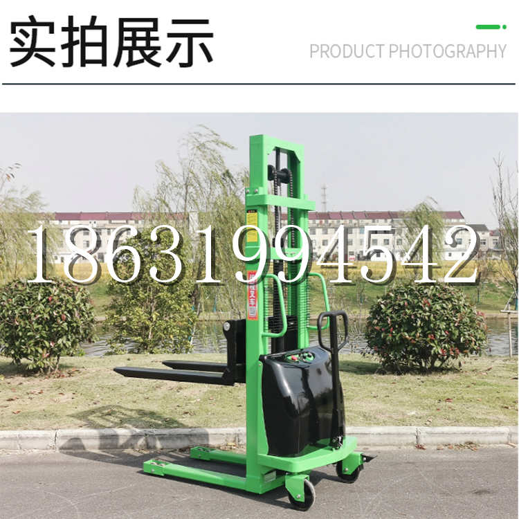 鸡冠区电动叉车堆高车液压铲车电瓶1吨2吨站驾步行式小型全自动叉车